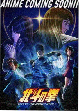 甜蜜惩罚在线观看 第一季 第12集